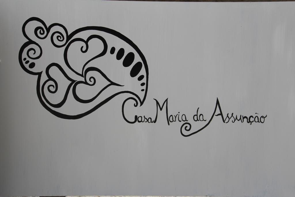 ヴィラ・ノーヴァ・デ・セルヴェイラ Casa Maria Da Assuncaoヴィラ 部屋 写真