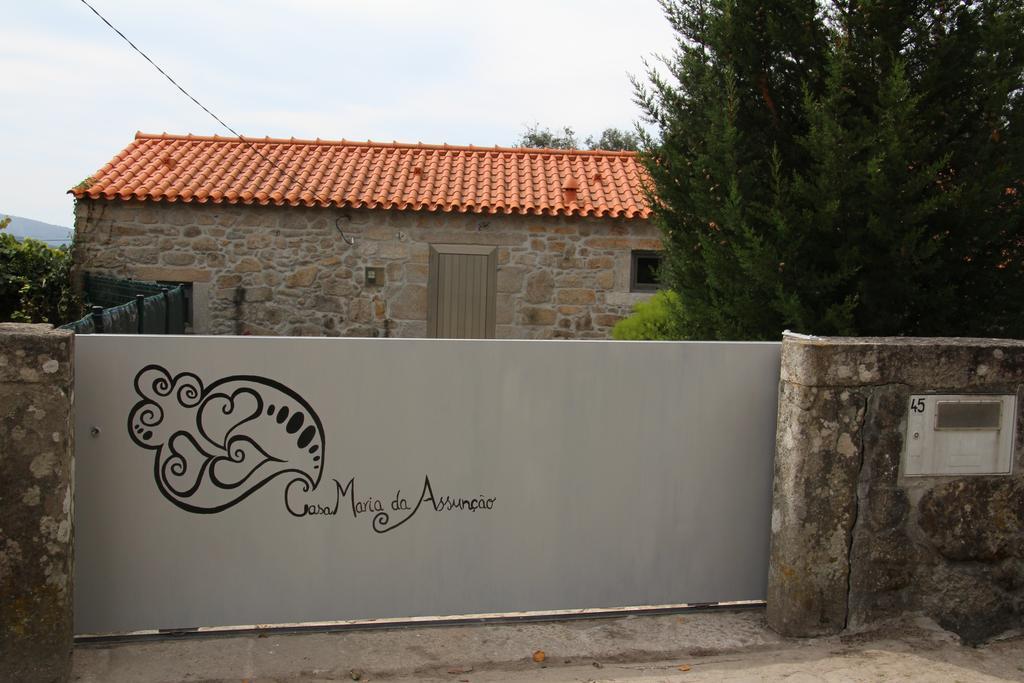ヴィラ・ノーヴァ・デ・セルヴェイラ Casa Maria Da Assuncaoヴィラ 部屋 写真